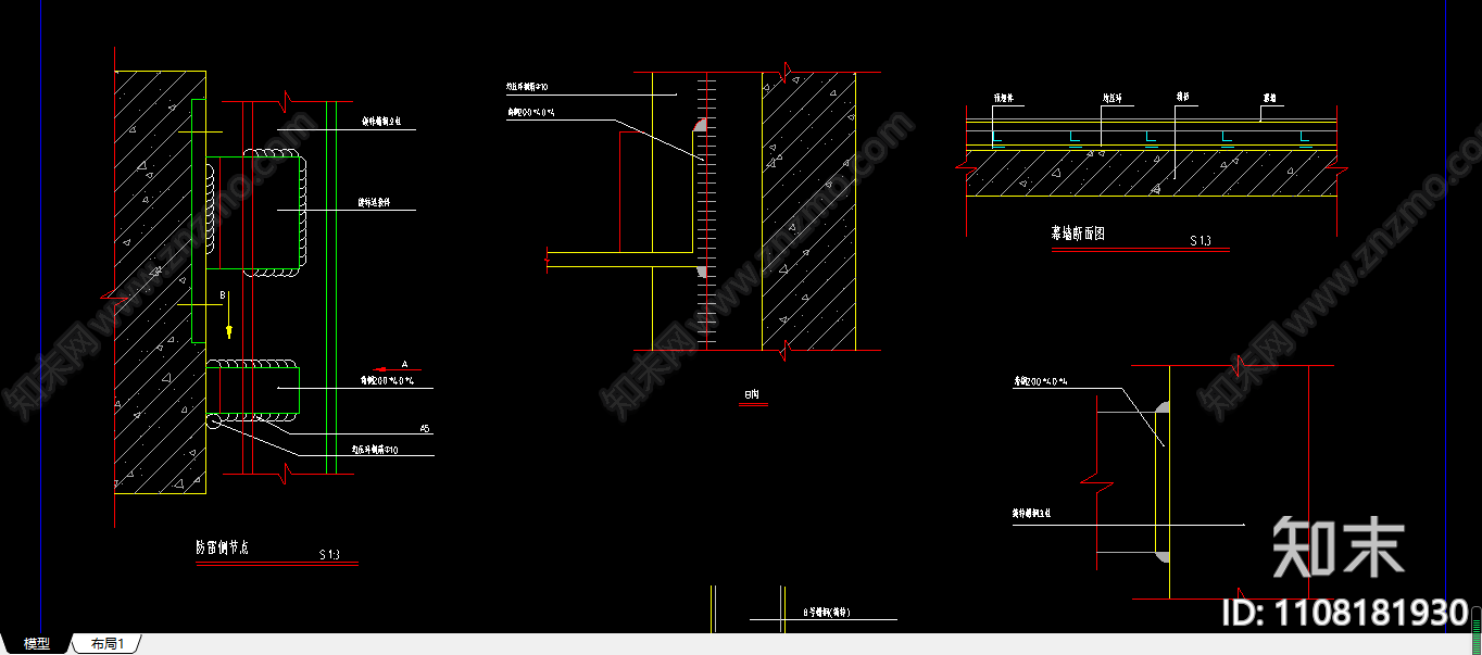 CAD室内设计之幕墙节点详图施工图下载【ID:1108181930】