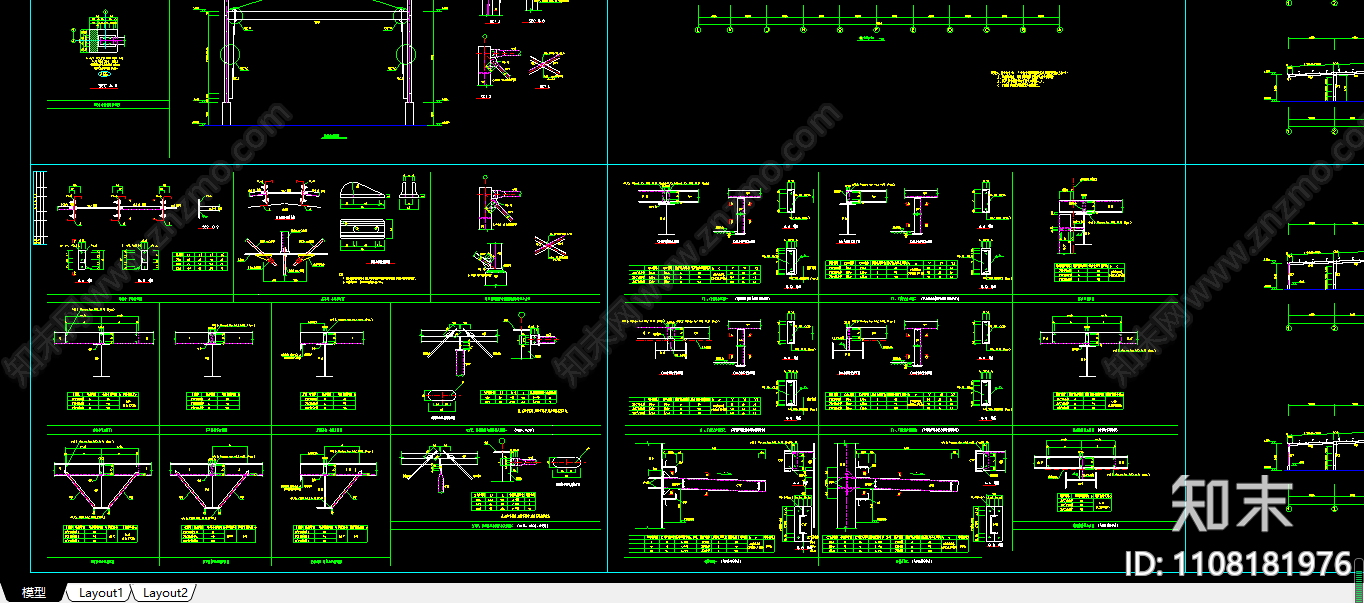 单层钢结构厂房图纸施工图下载【ID:1108181976】