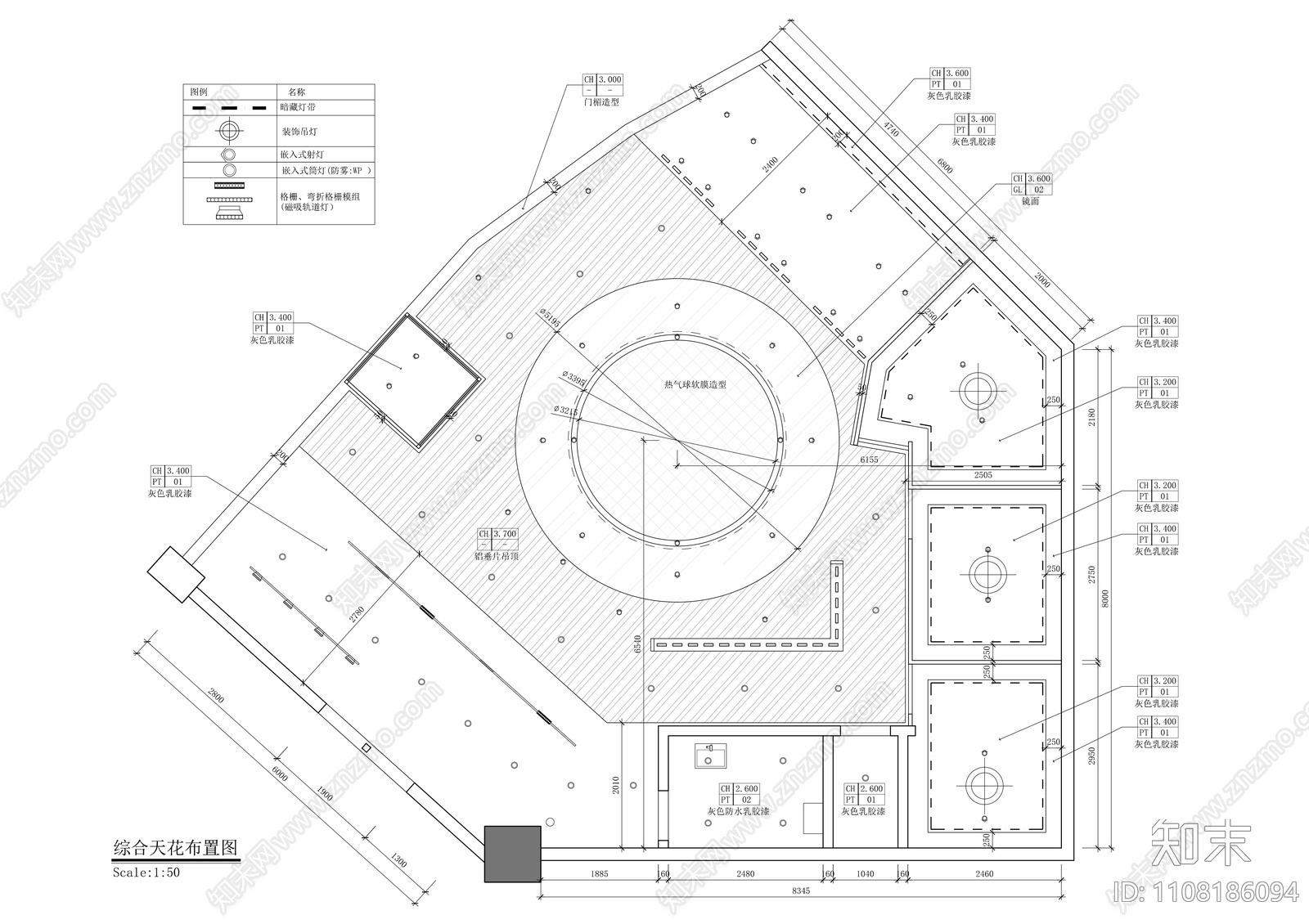 现代简约咖啡店平面布局图cad施工图下载【ID:1108186094】