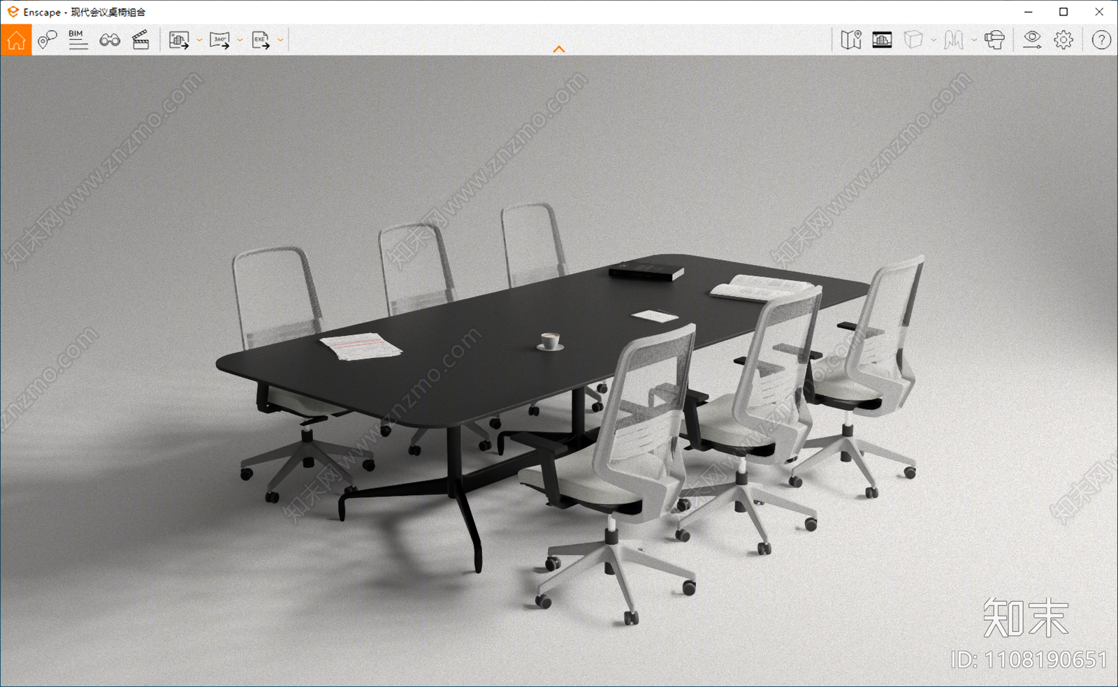 现代会议桌椅组合SU模型下载【ID:1108190651】