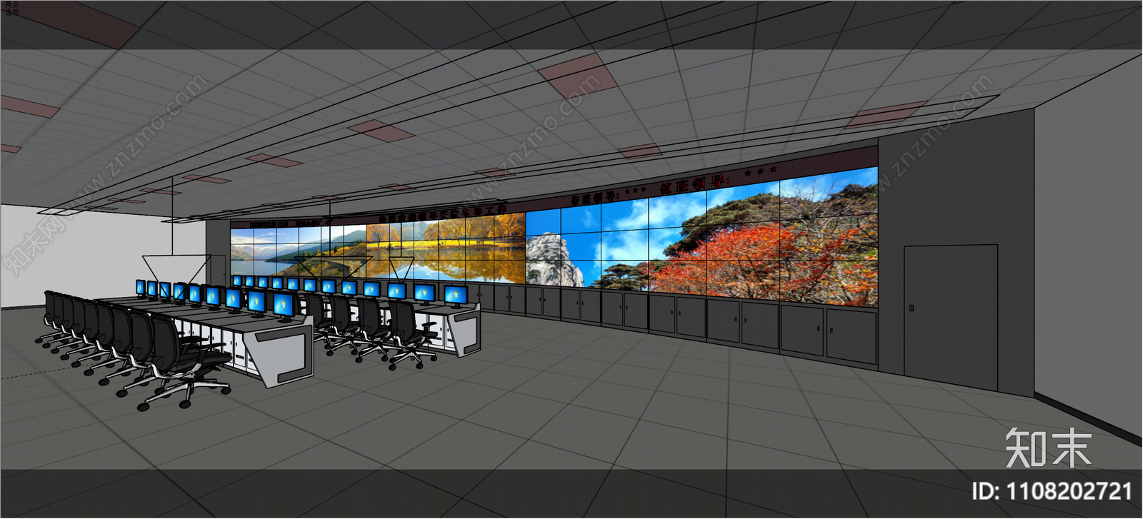 现代监控室SU模型下载【ID:1108202721】