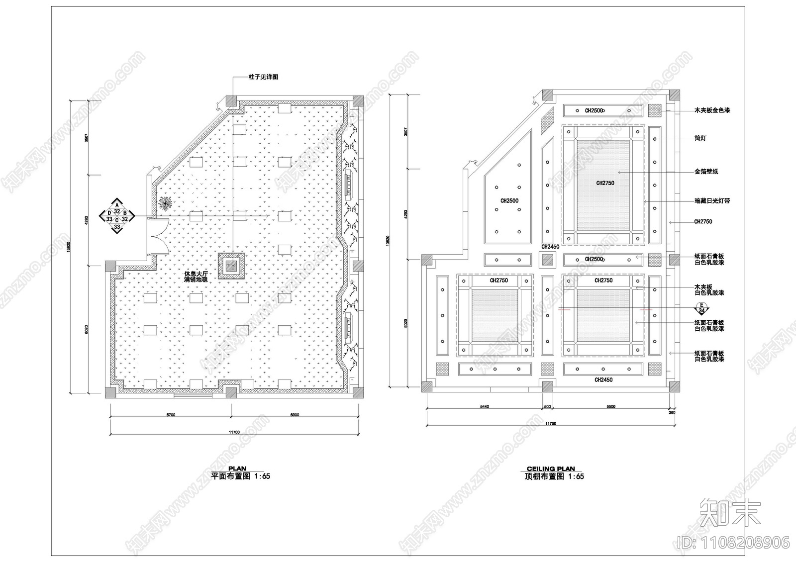 豪华浴城休息大厅装修详图cad施工图下载【ID:1108208906】