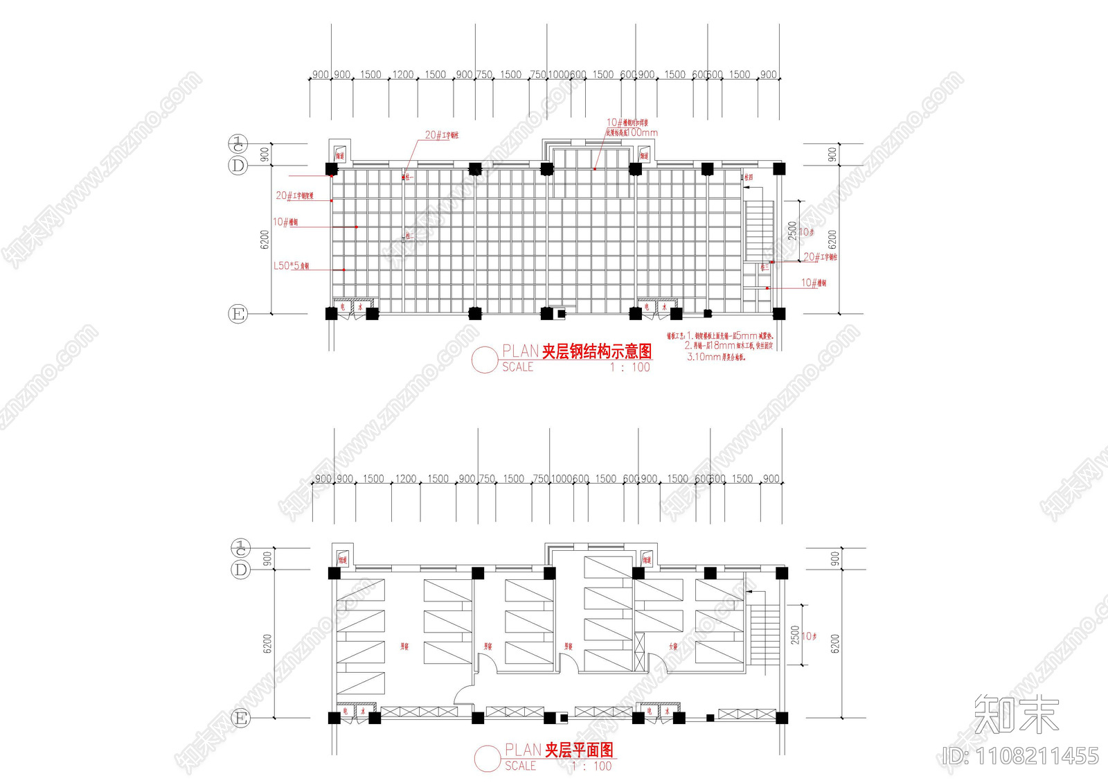 汽车服务中心平面图cad施工图下载【ID:1108211455】