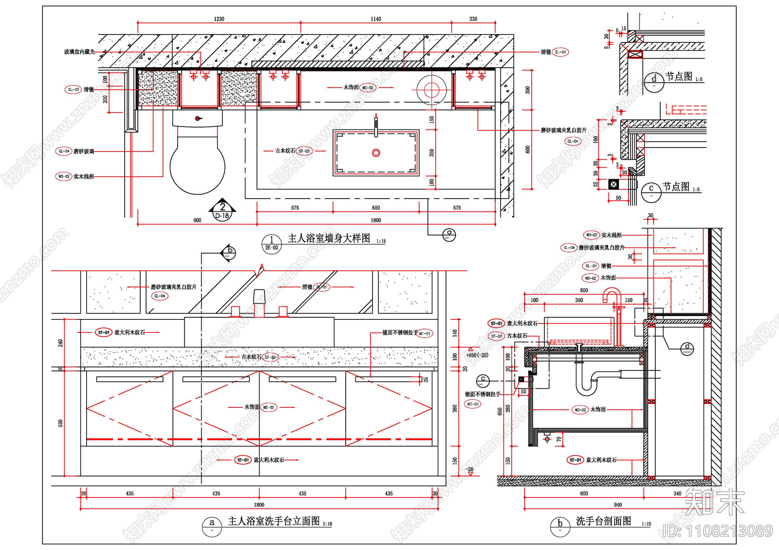 浴室洗手台详图cad施工图下载【ID:1108213089】