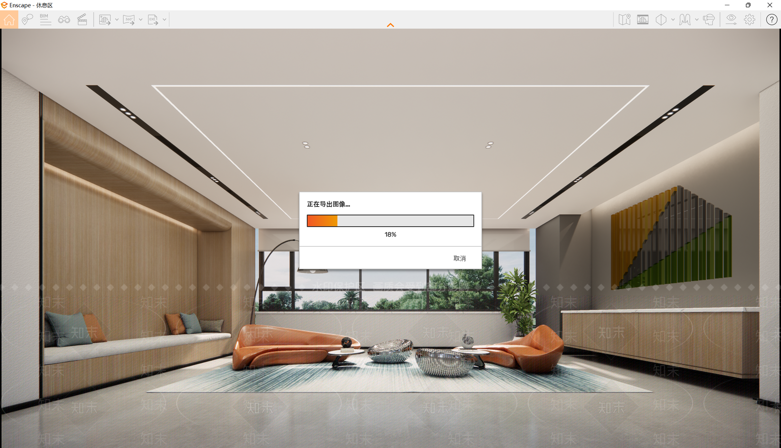 现代办公休息区SU模型下载【ID:1108213933】