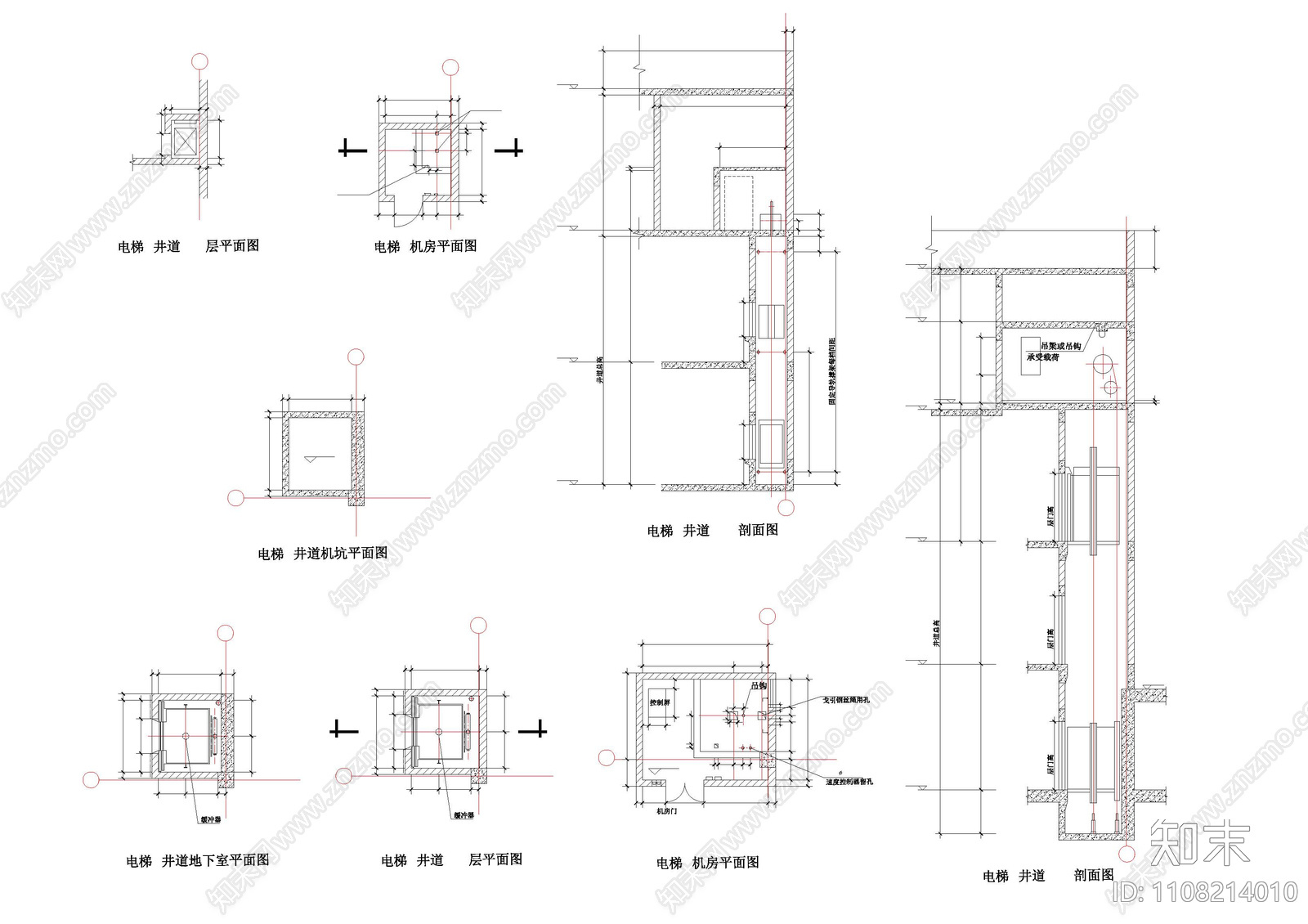 电梯节点大样cad施工图下载【ID:1108214010】