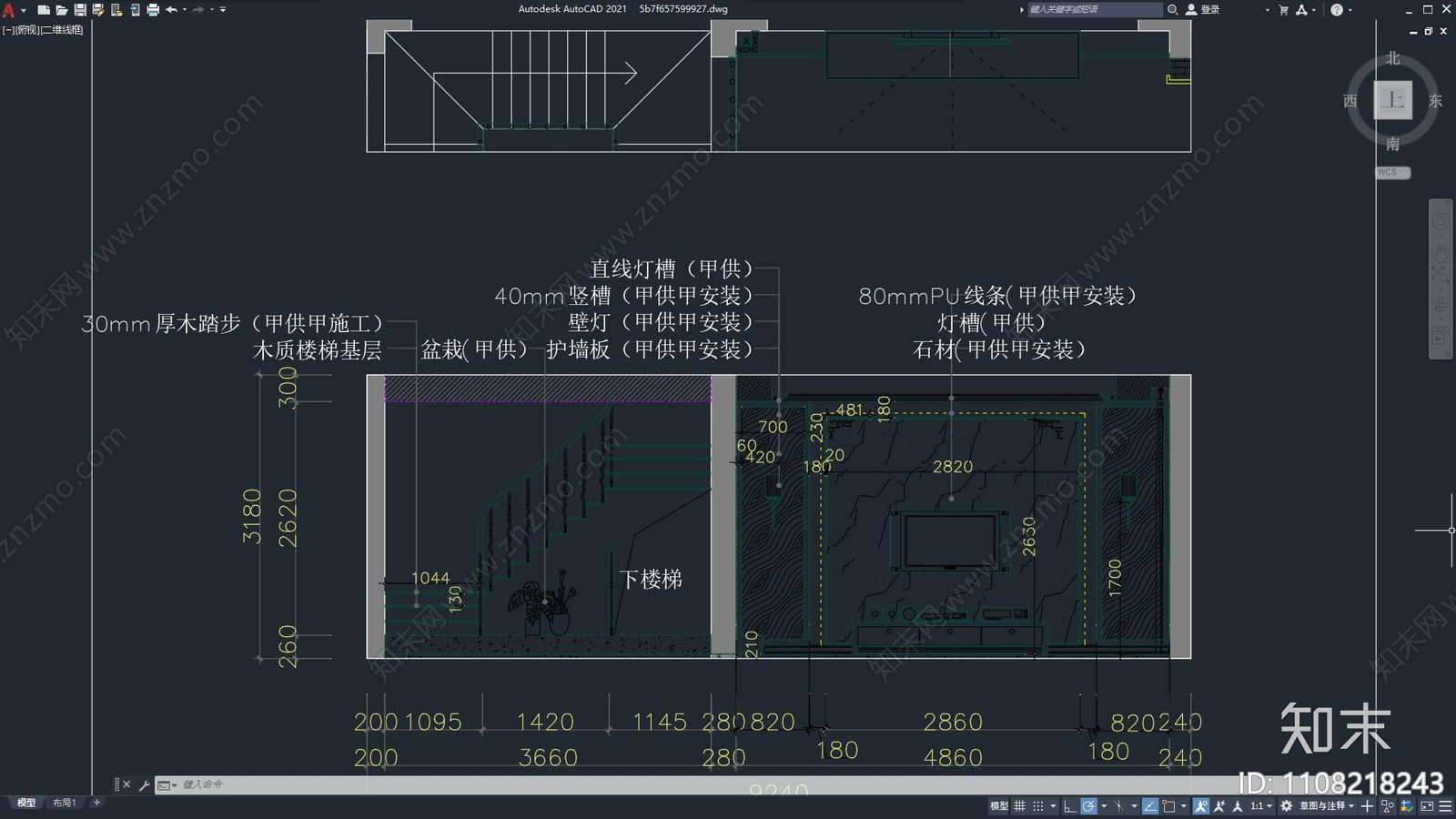 电视背景墙详图施工图cad施工图下载【ID:1108218243】