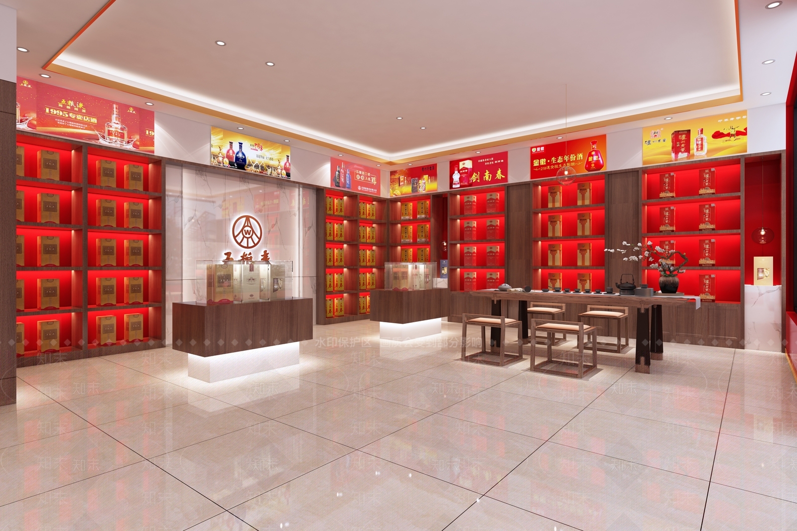 新中式烟酒店3D模型下载【ID:1108222081】