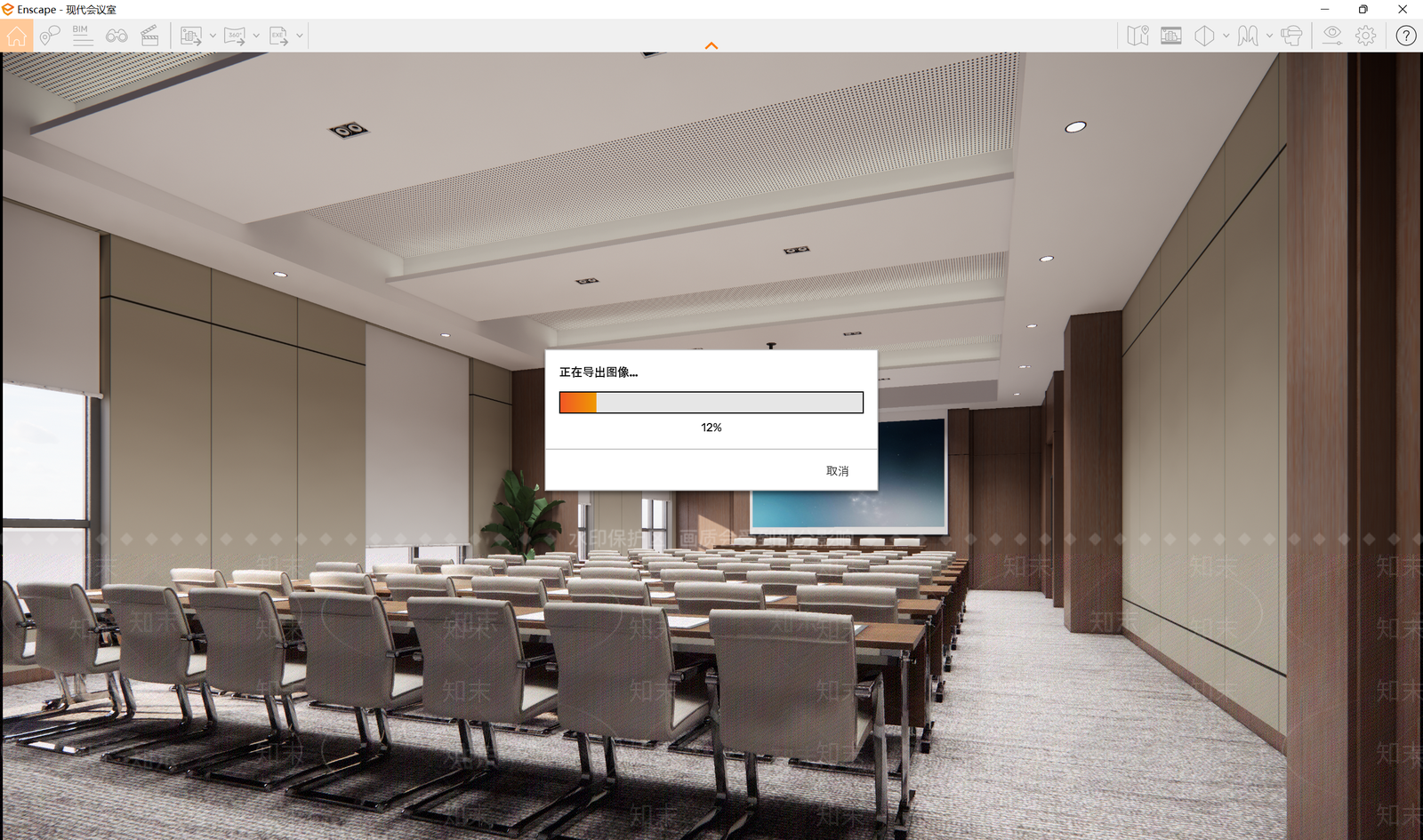 现代报告厅SU模型下载【ID:1108238901】