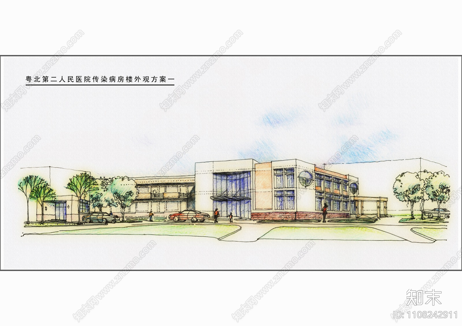 粤北第二人民医院传染病房楼设计方案施工图下载【ID:1108242911】