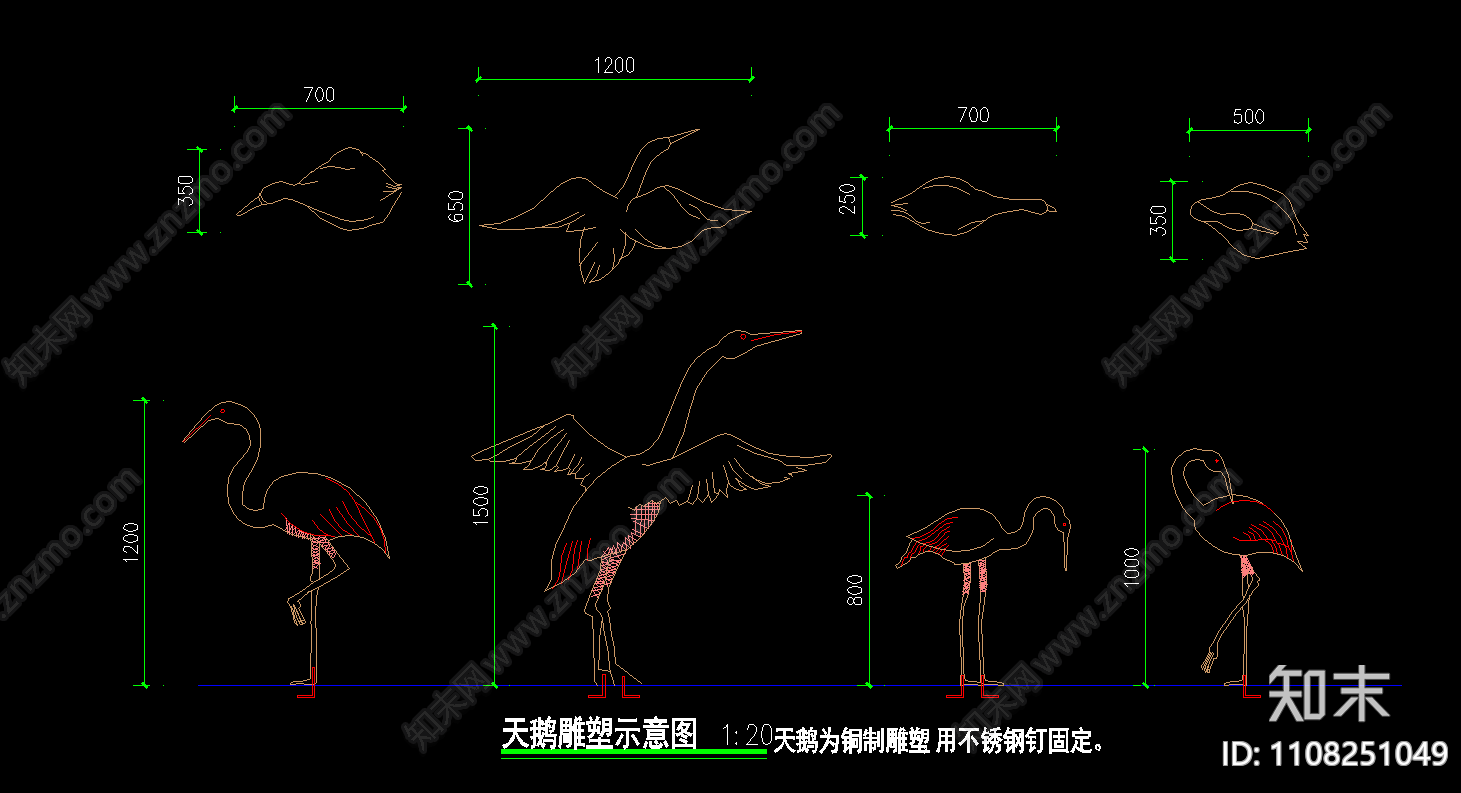 公园景观雕塑施工图cad施工图下载【ID:1108251049】