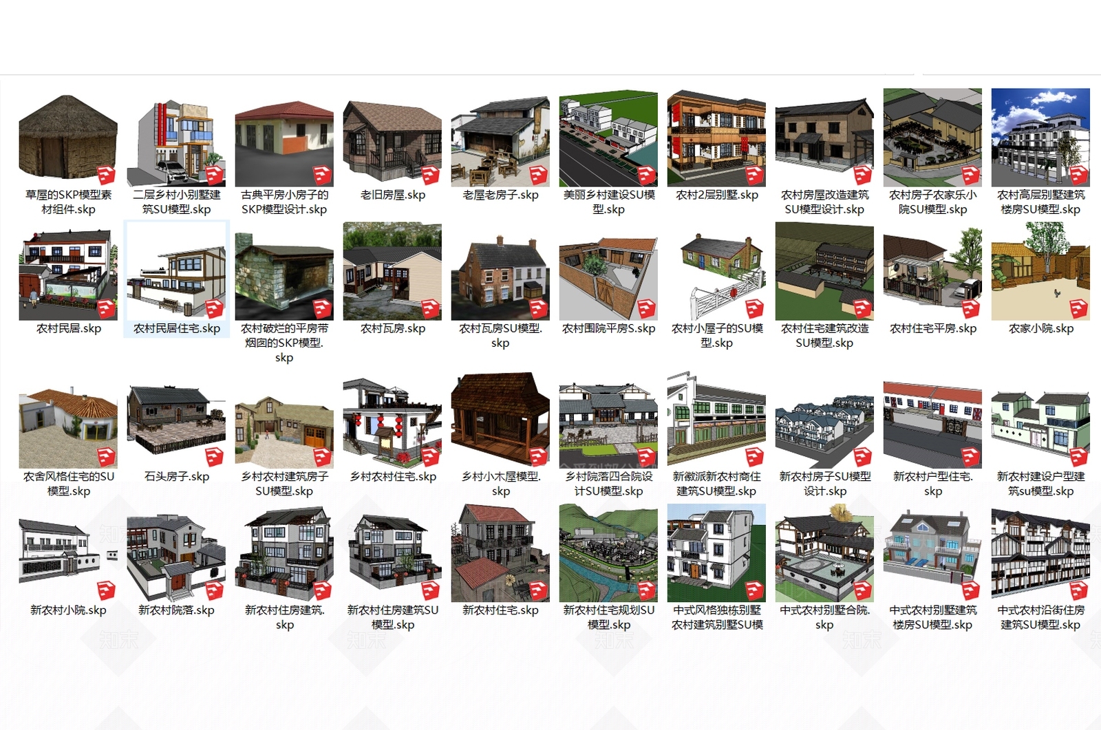 中式美丽乡村房屋SU模型下载【ID:1108256819】