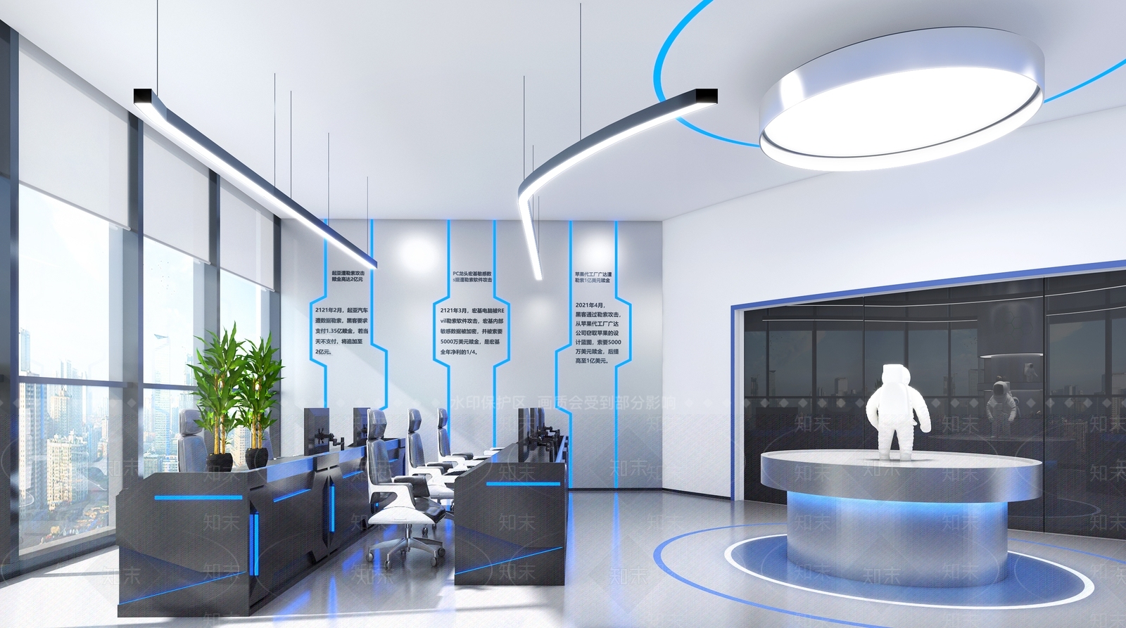 现代网络安全展厅3D模型下载【ID:1108258373】