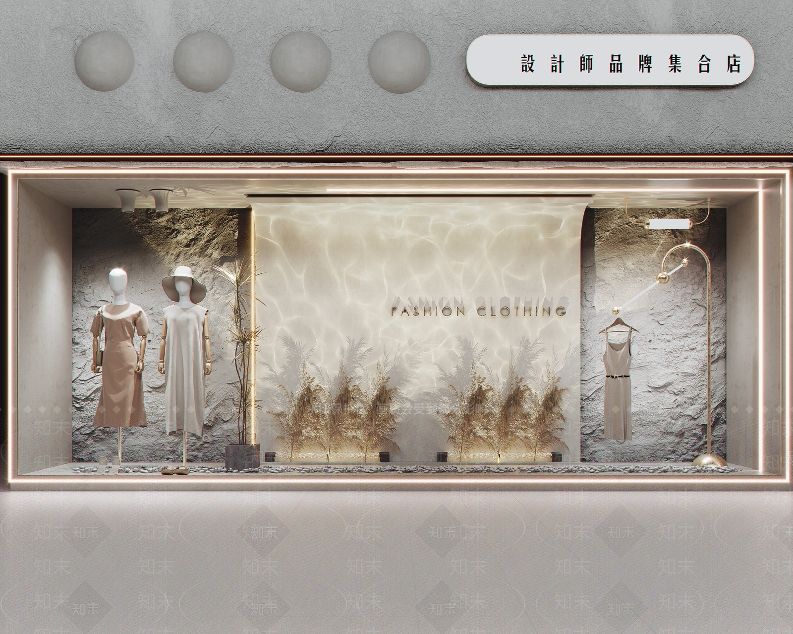 侘寂风女装服装店橱窗SU模型下载【ID:1108264970】
