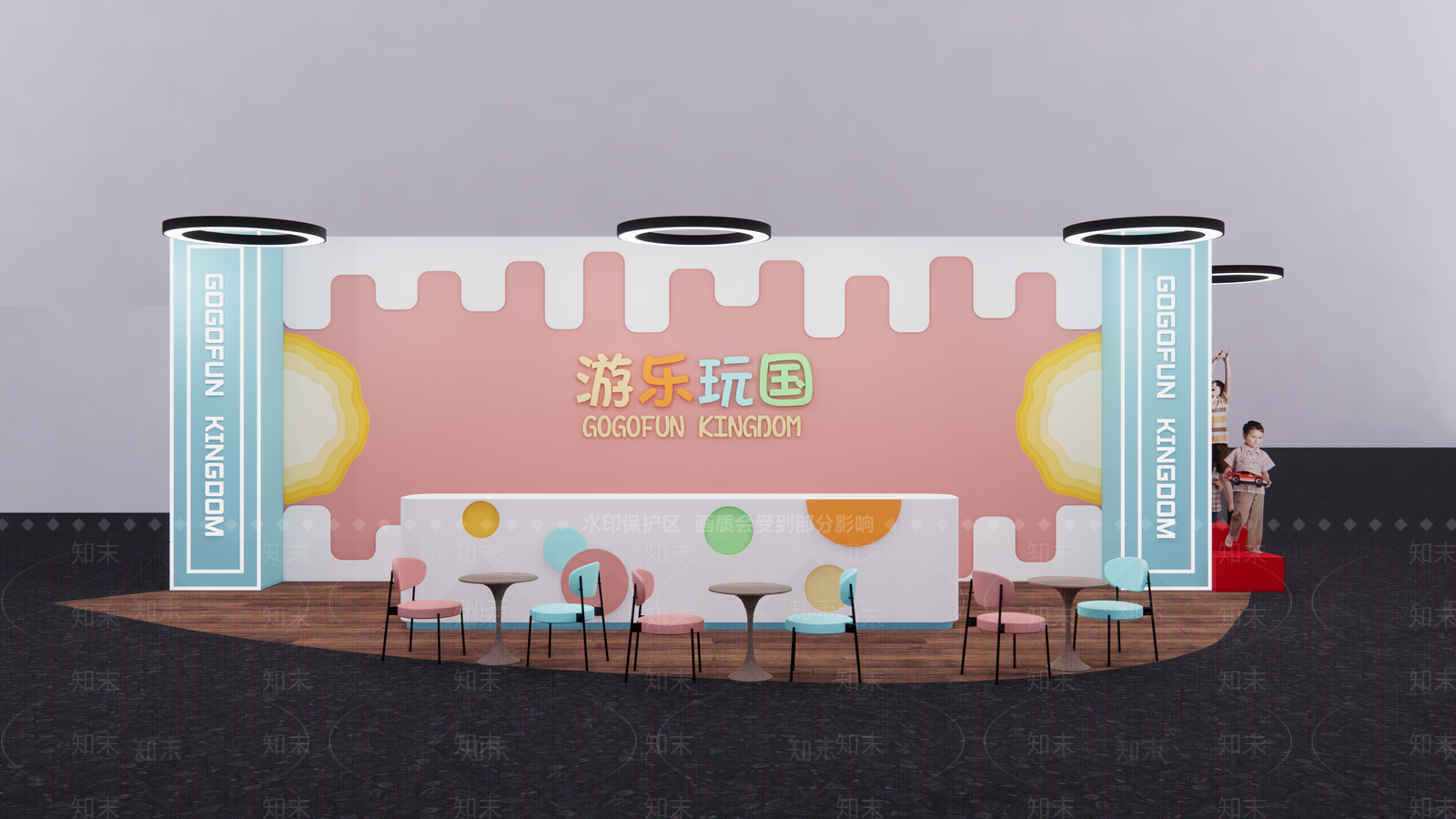 现代儿童卡丁车乐园SU模型下载【ID:1108290613】