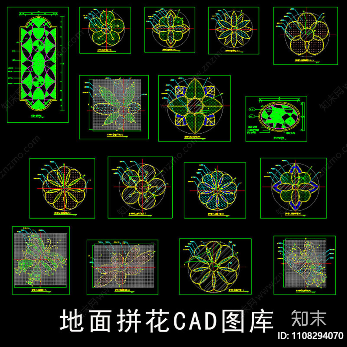 欧式中式地面拼花施工图下载【ID:1108294070】