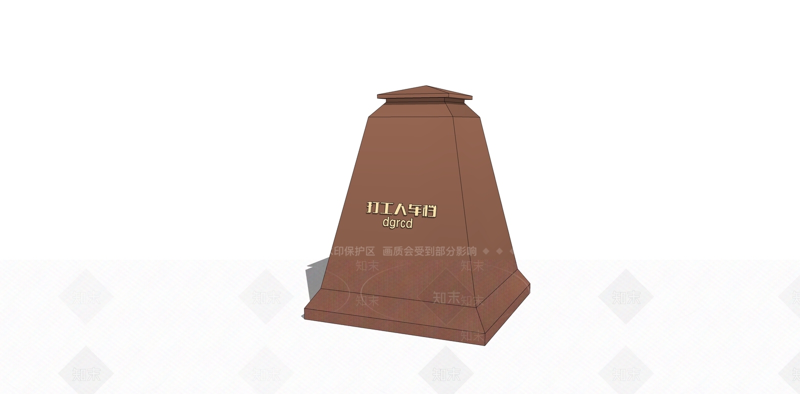 现代车档SU模型下载【ID:1108298187】