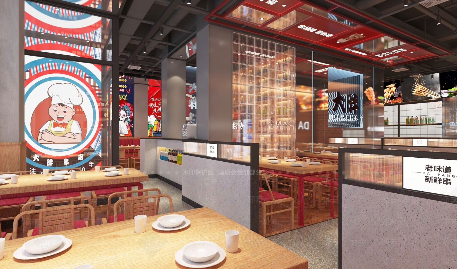 现代烧烤店3D模型下载【ID:1108301193】