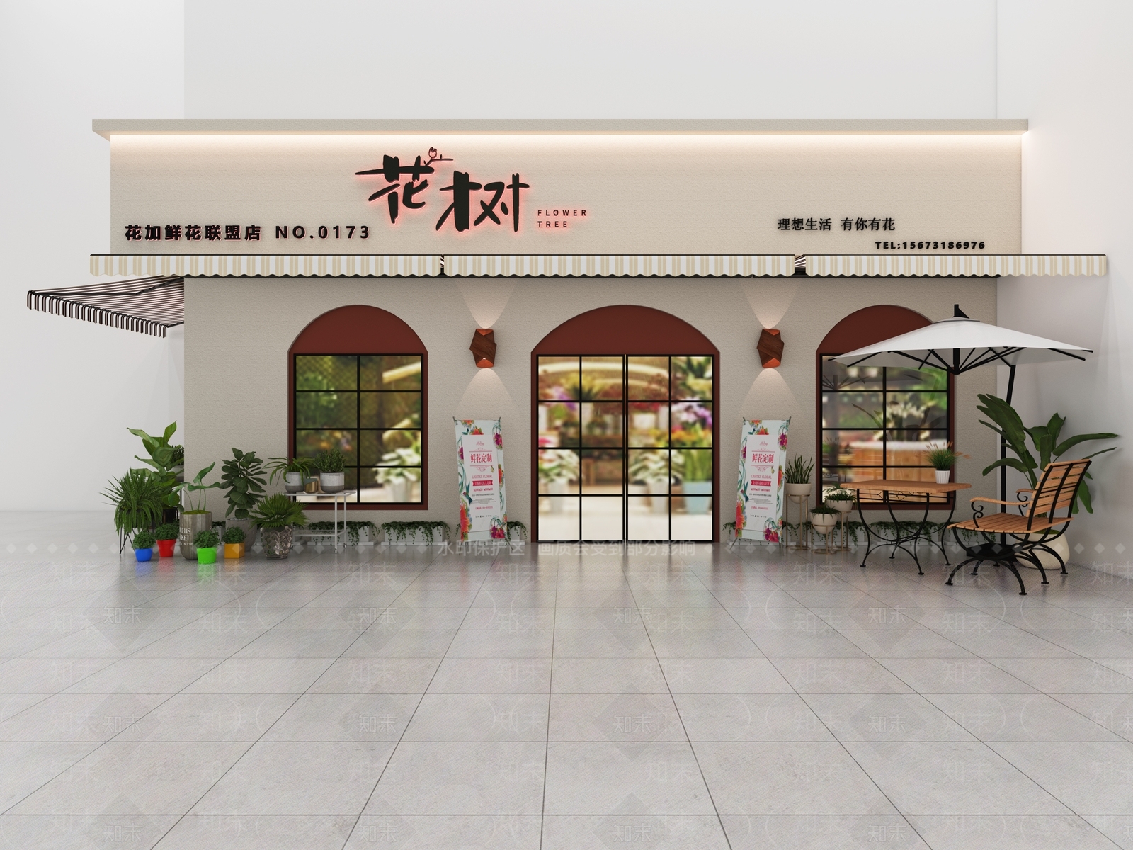 现代花店3D模型下载【ID:1108306771】