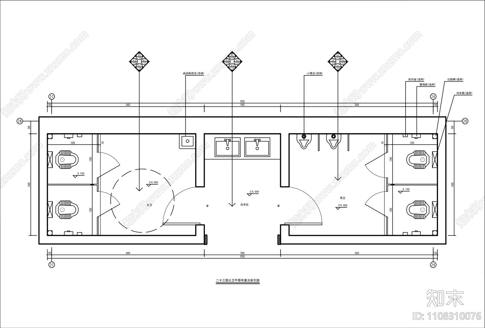 现代公共卫生间装修图纸cad施工图下载【ID:1108310076】