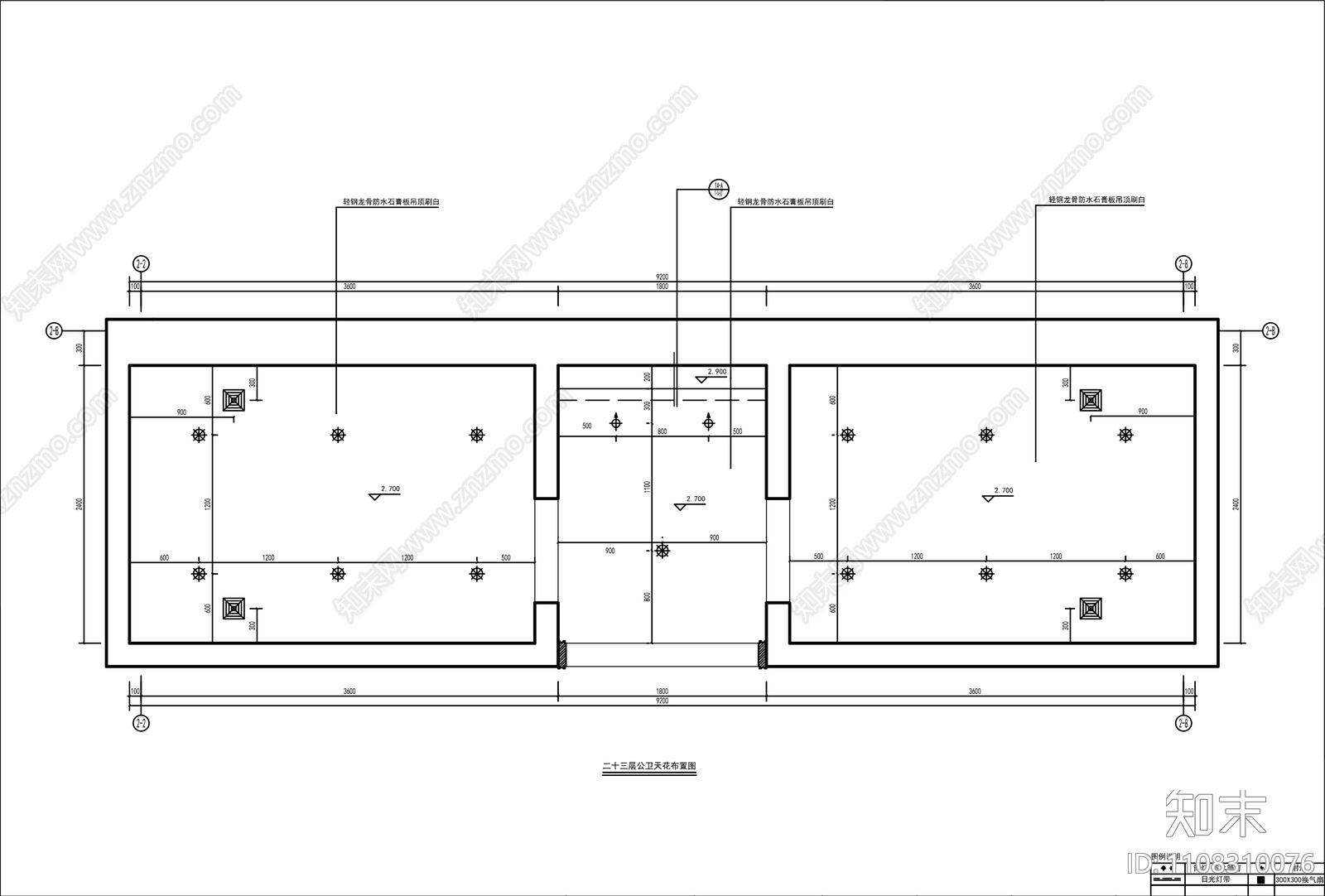 现代公共卫生间装修图纸cad施工图下载【ID:1108310076】