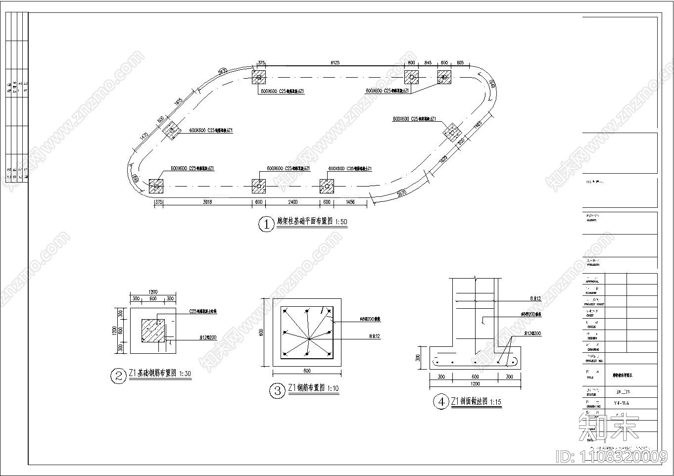 新中式特色廊架cad施工图下载【ID:1108320009】