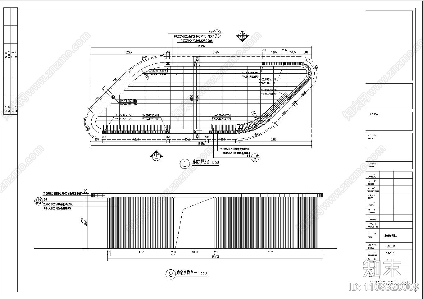 新中式特色廊架cad施工图下载【ID:1108320009】