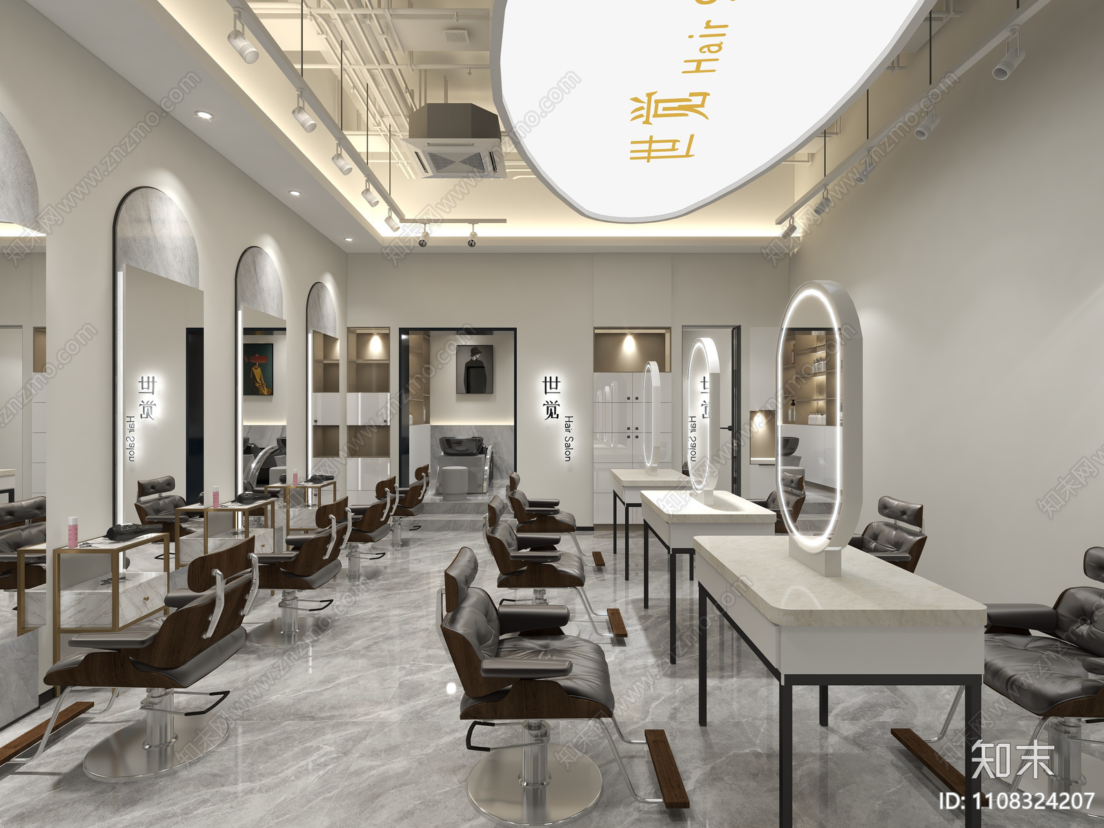 理发店施工图施工图下载【ID:1108324207】