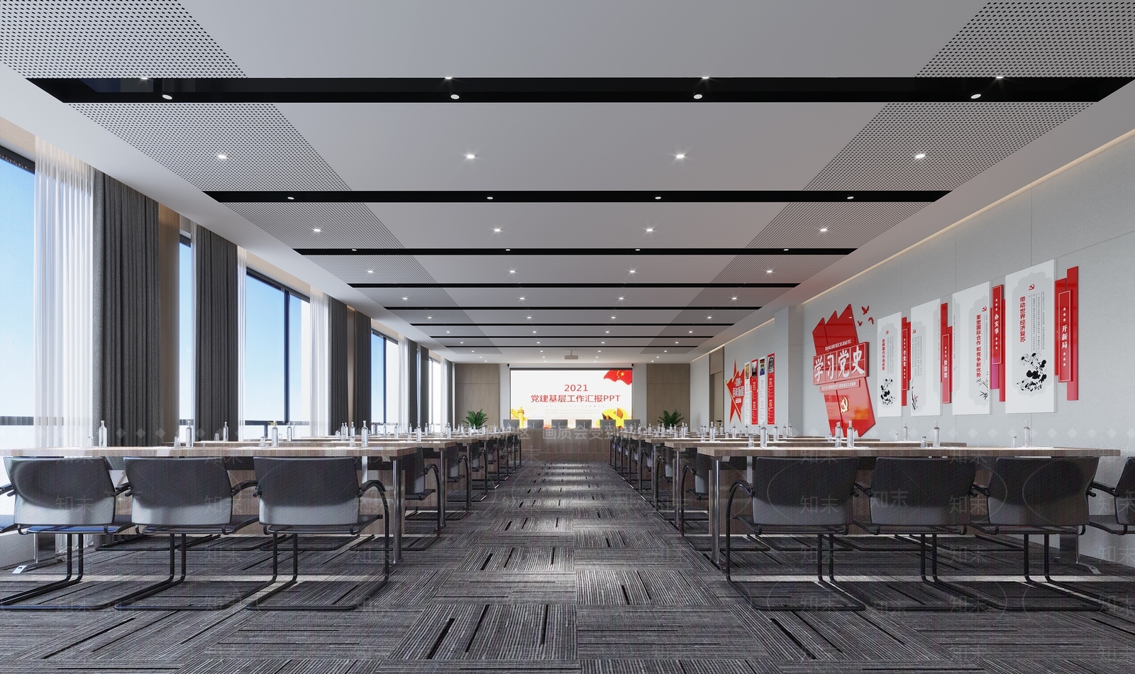 现代党建会议室3D模型下载【ID:1108332109】