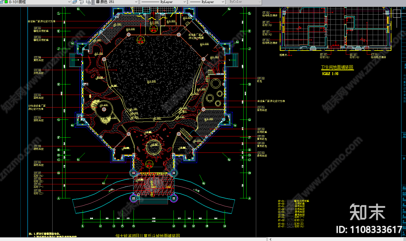 游乐园cad施工图下载【ID:1108333617】