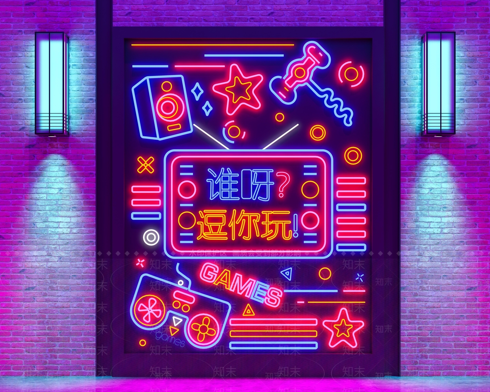 现代装饰灯3D模型下载【ID:1108337458】