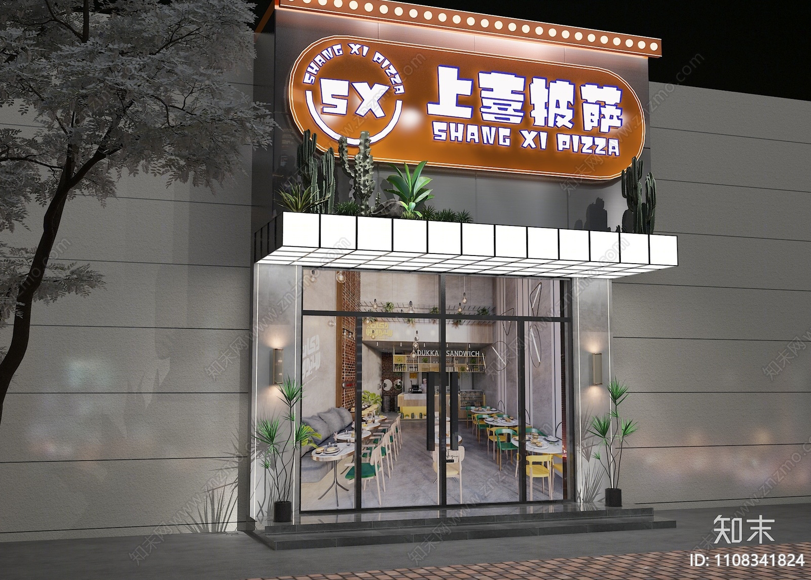 現代快餐店門頭門面3d模型下載