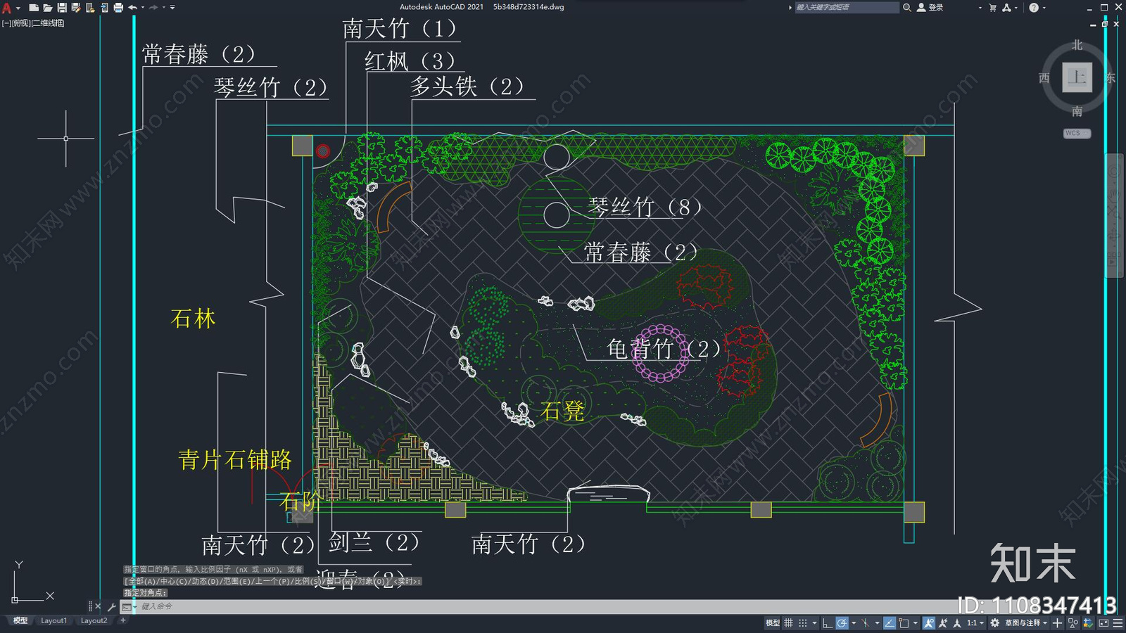 现代简约屋顶花园cad施工图下载【ID:1108347413】