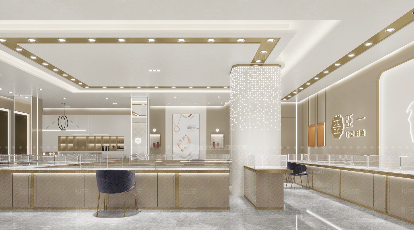 现代珠宝店3D模型下载【ID:1108351338】