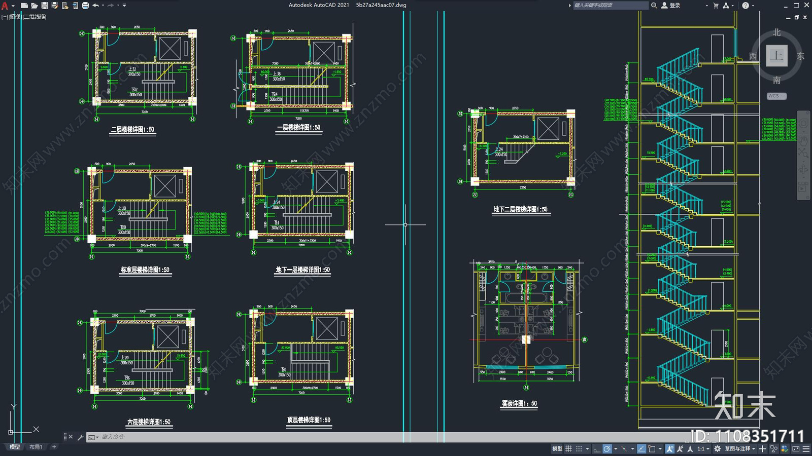 现代简约酒店建筑规划cad施工图下载【ID:1108351711】