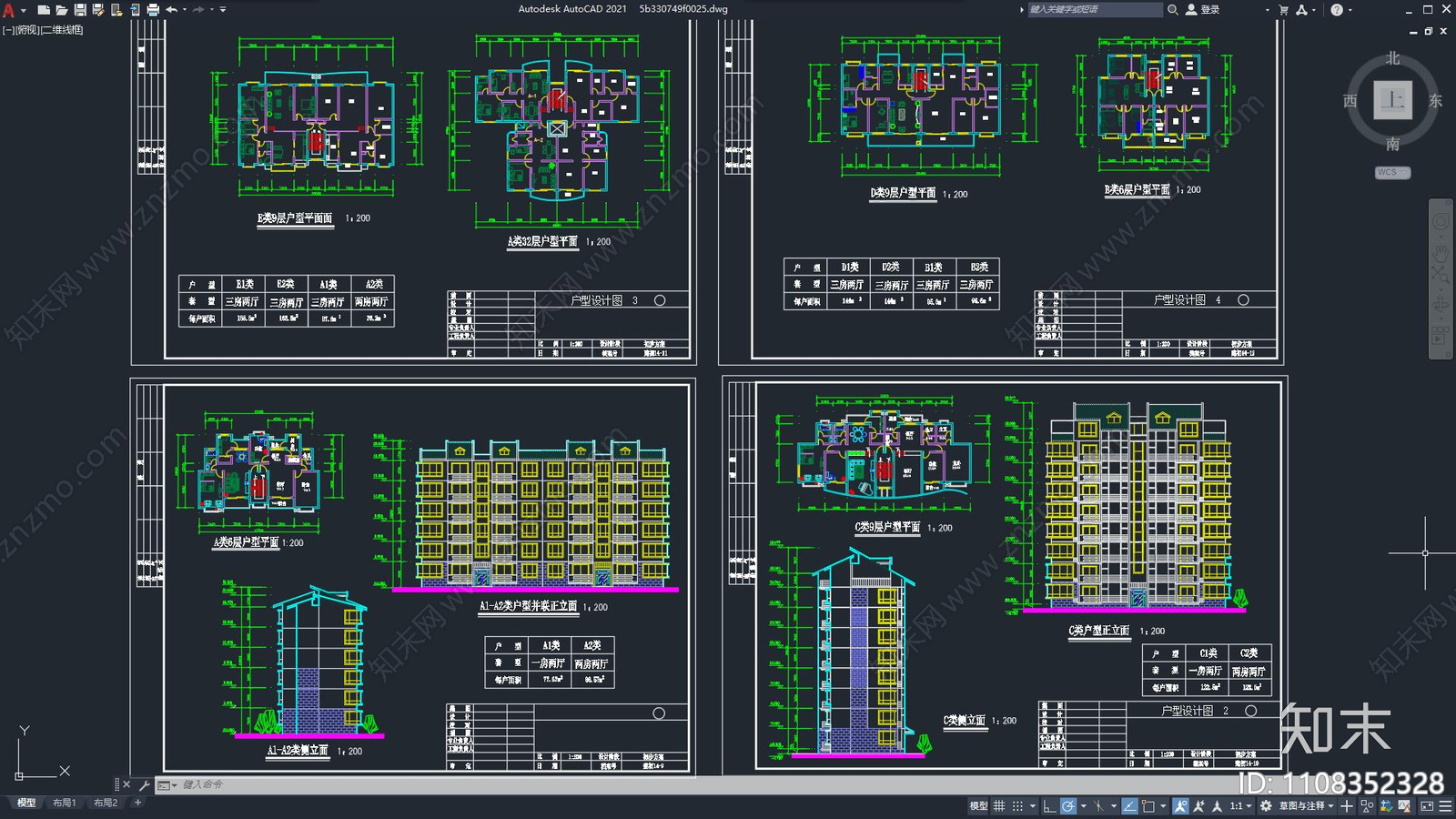 住宅小区建筑规划cad施工图下载【ID:1108352328】