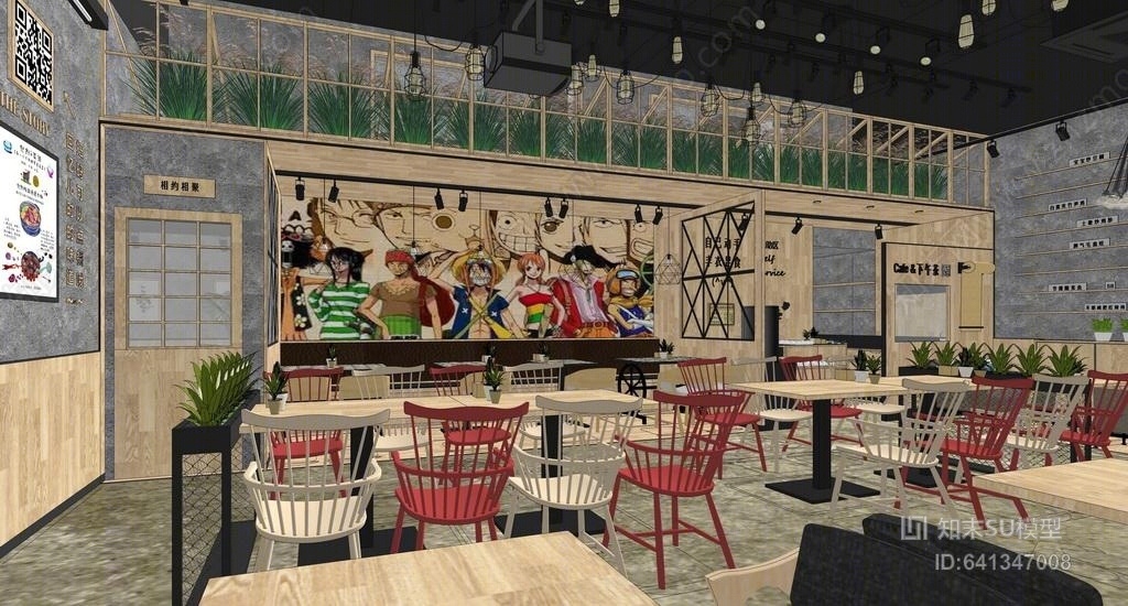 复古工业风餐厅SU模型下载【ID:641347008】