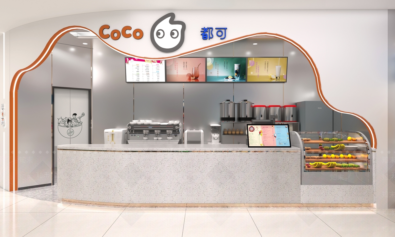 现代coco奶茶店3D模型下载【ID:1108369891】