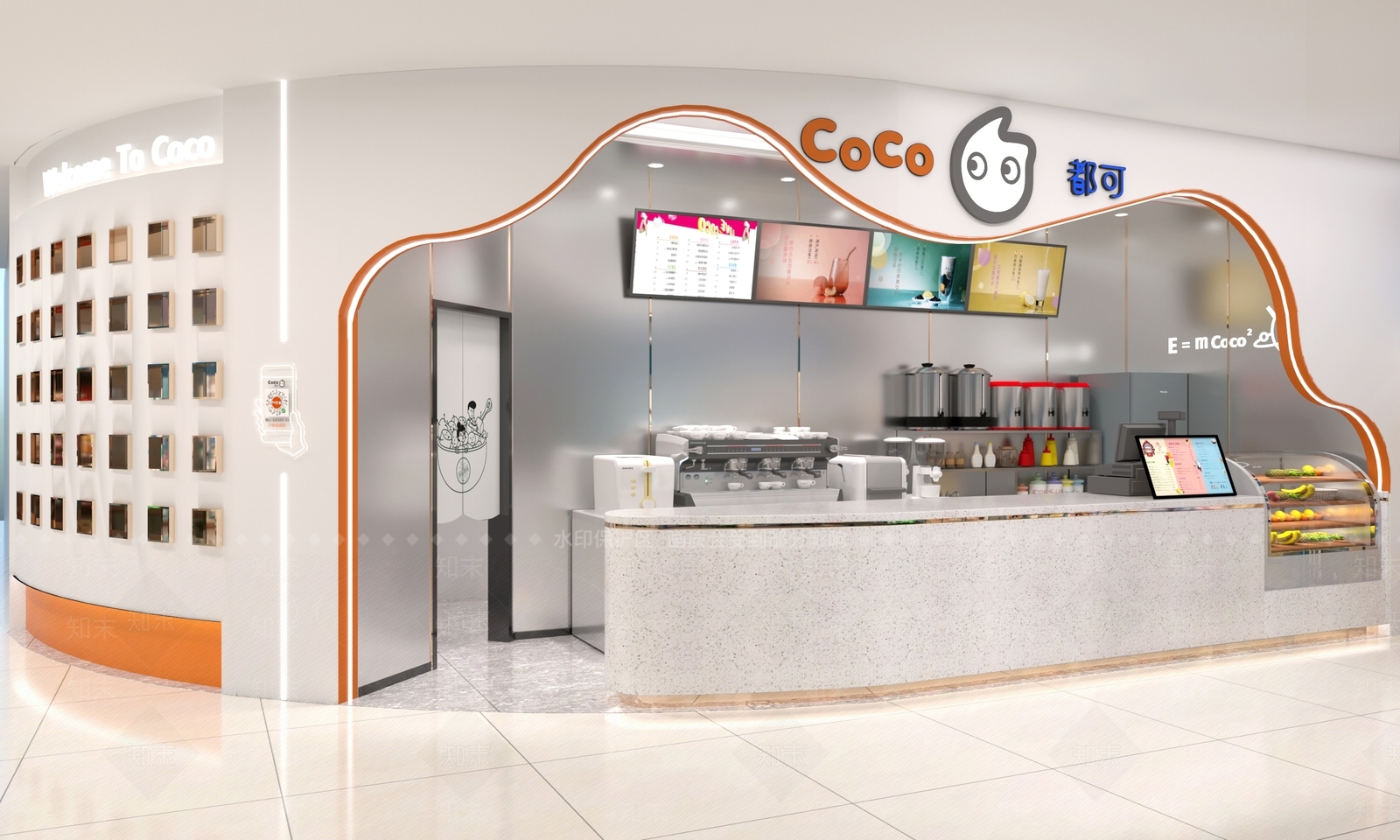 现代coco奶茶店3D模型下载【ID:1108369891】