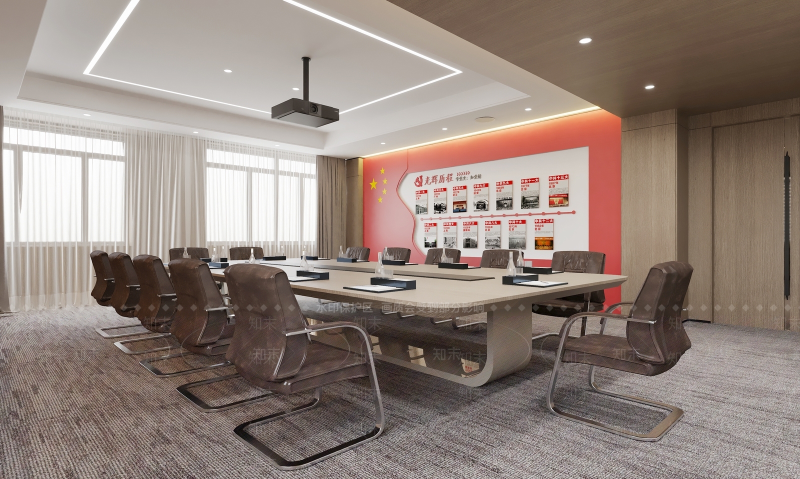 现代党建会议室3D模型下载【ID:1108373028】