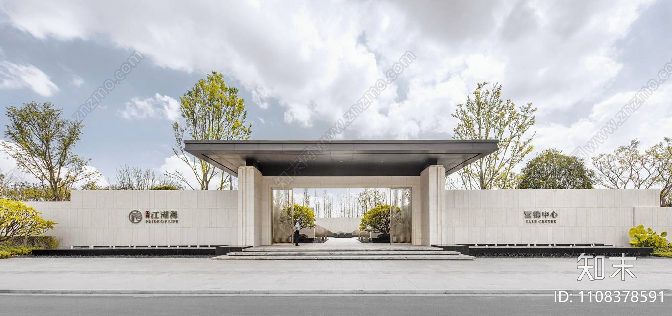 昆明金科江湖海示范区施工图施工图下载【ID:1108378591】