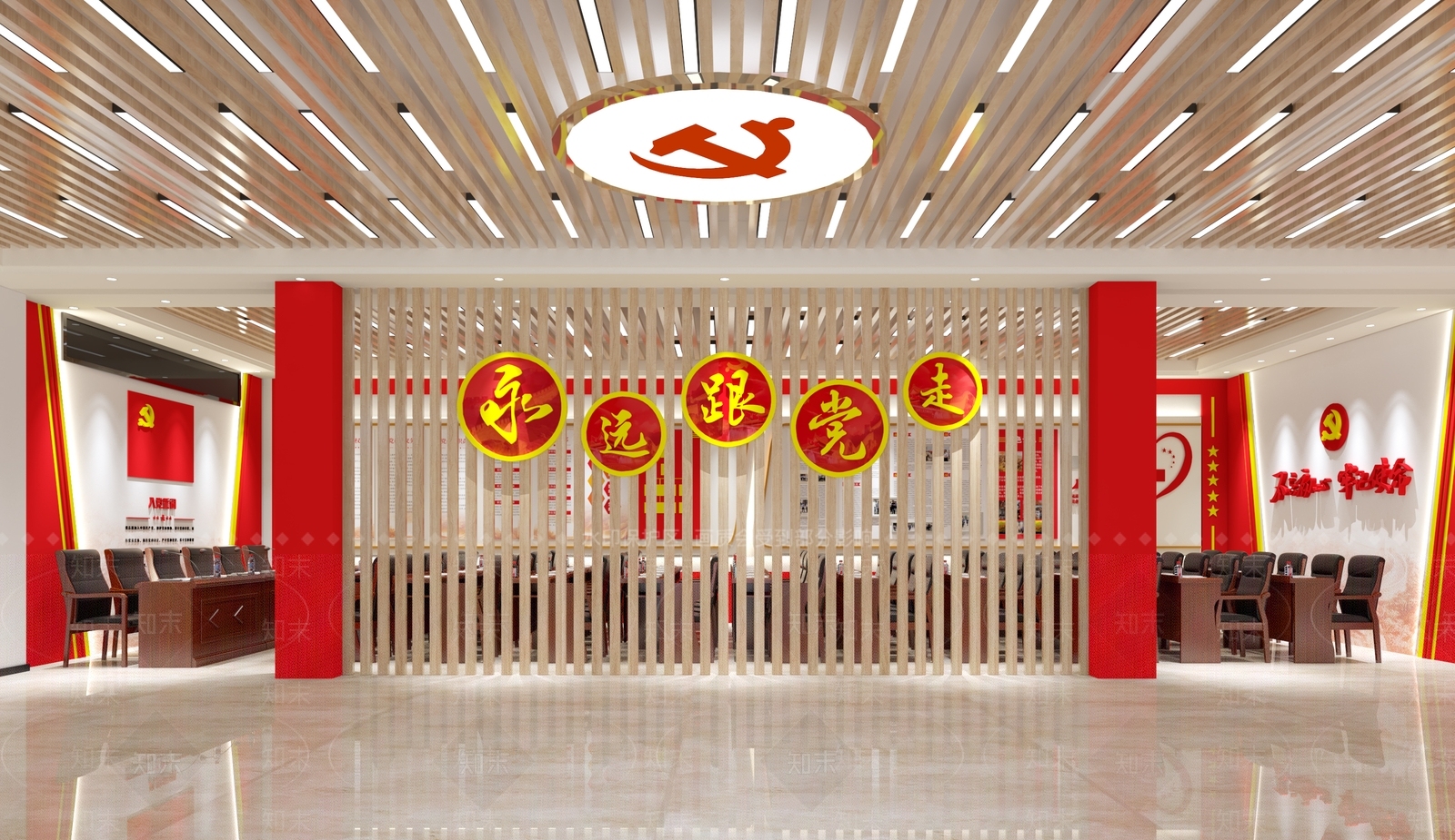 现代党建会议室3D模型下载【ID:1108385738】
