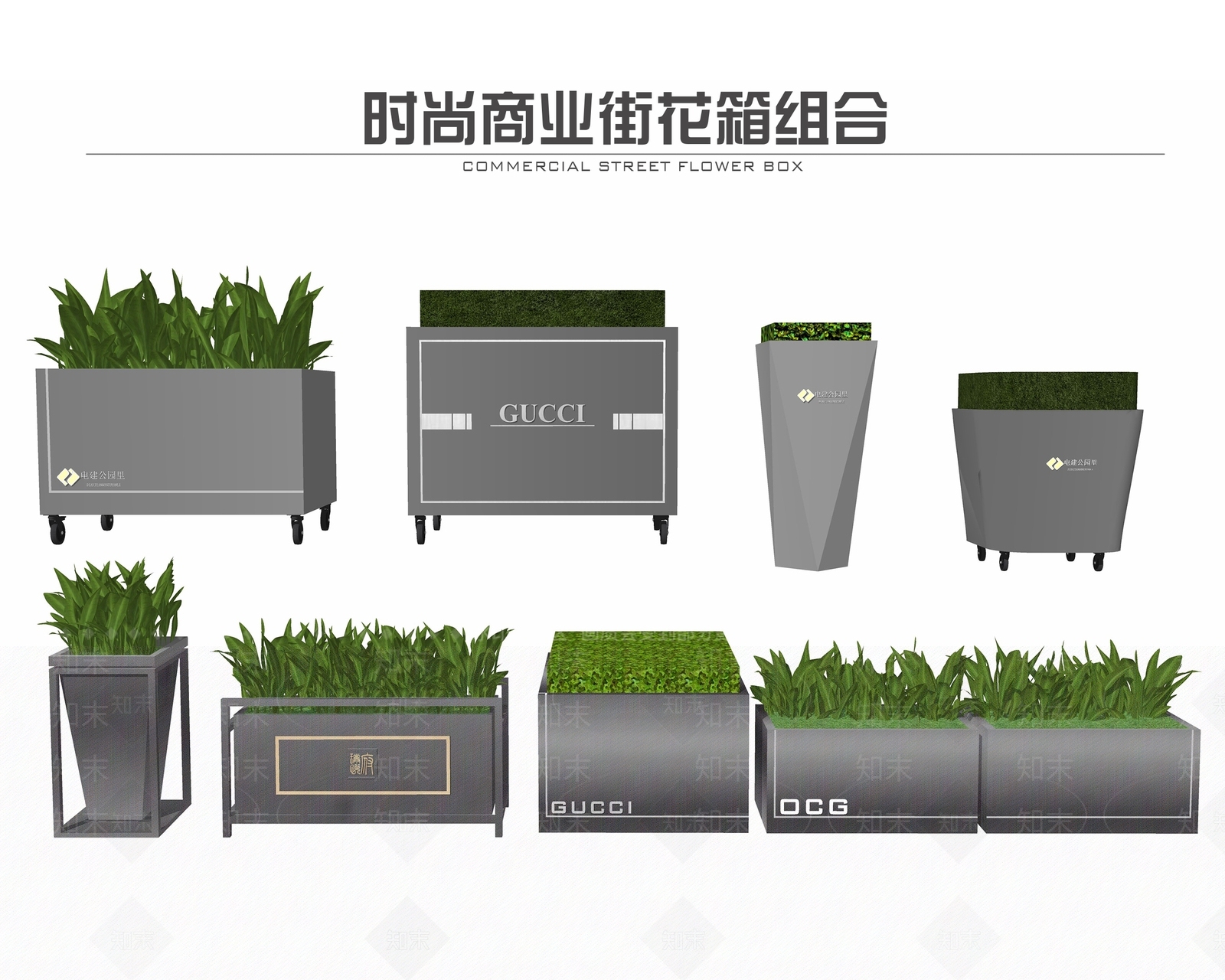 现代花箱SU模型下载【ID:1108417094】