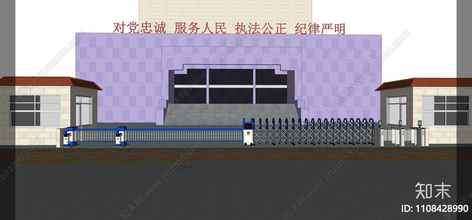 现代政府公司入口大门SU模型下载【ID:1108428990】