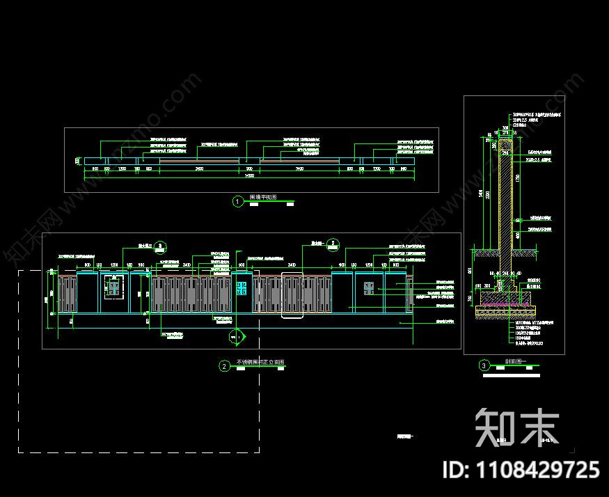 铁艺砖砌结合围墙施工梯cad施工图下载【ID:1108429725】