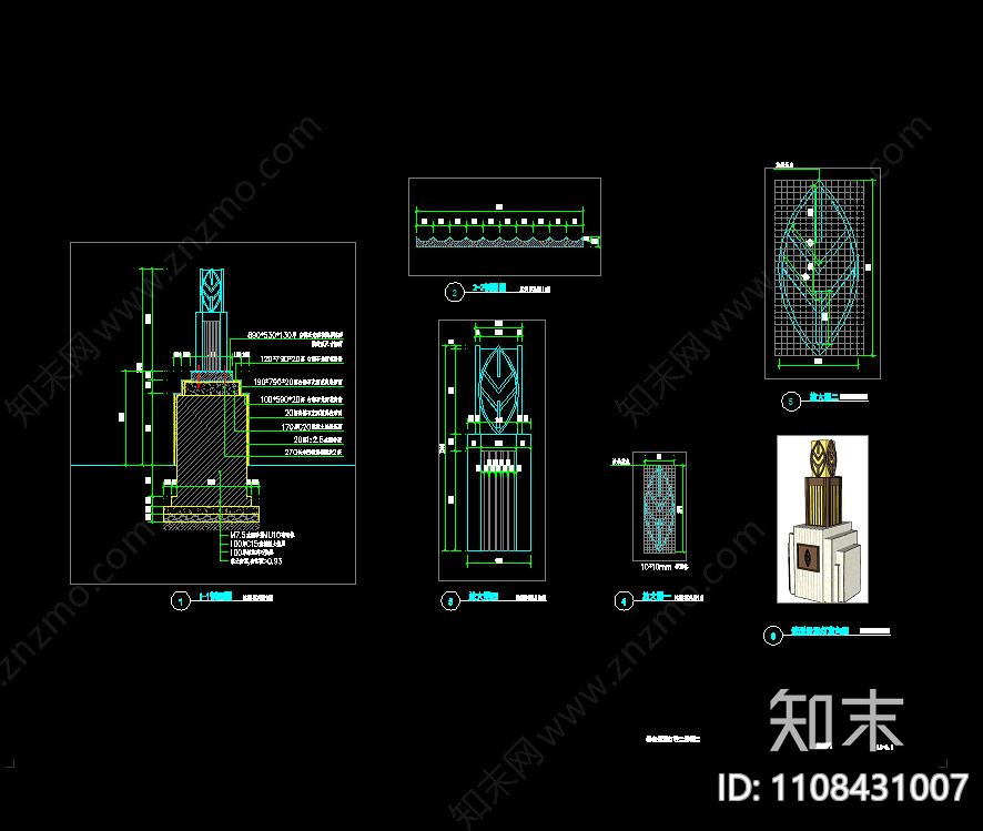 新中式树叶格栅景观灯二施工图施工图下载【ID:1108431007】