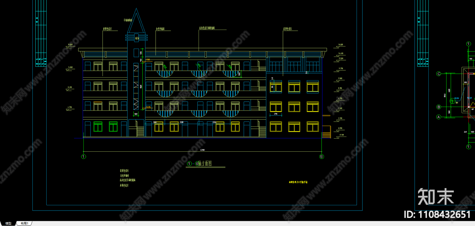 吉林某小学教学楼施工图施工图下载【ID:1108432651】
