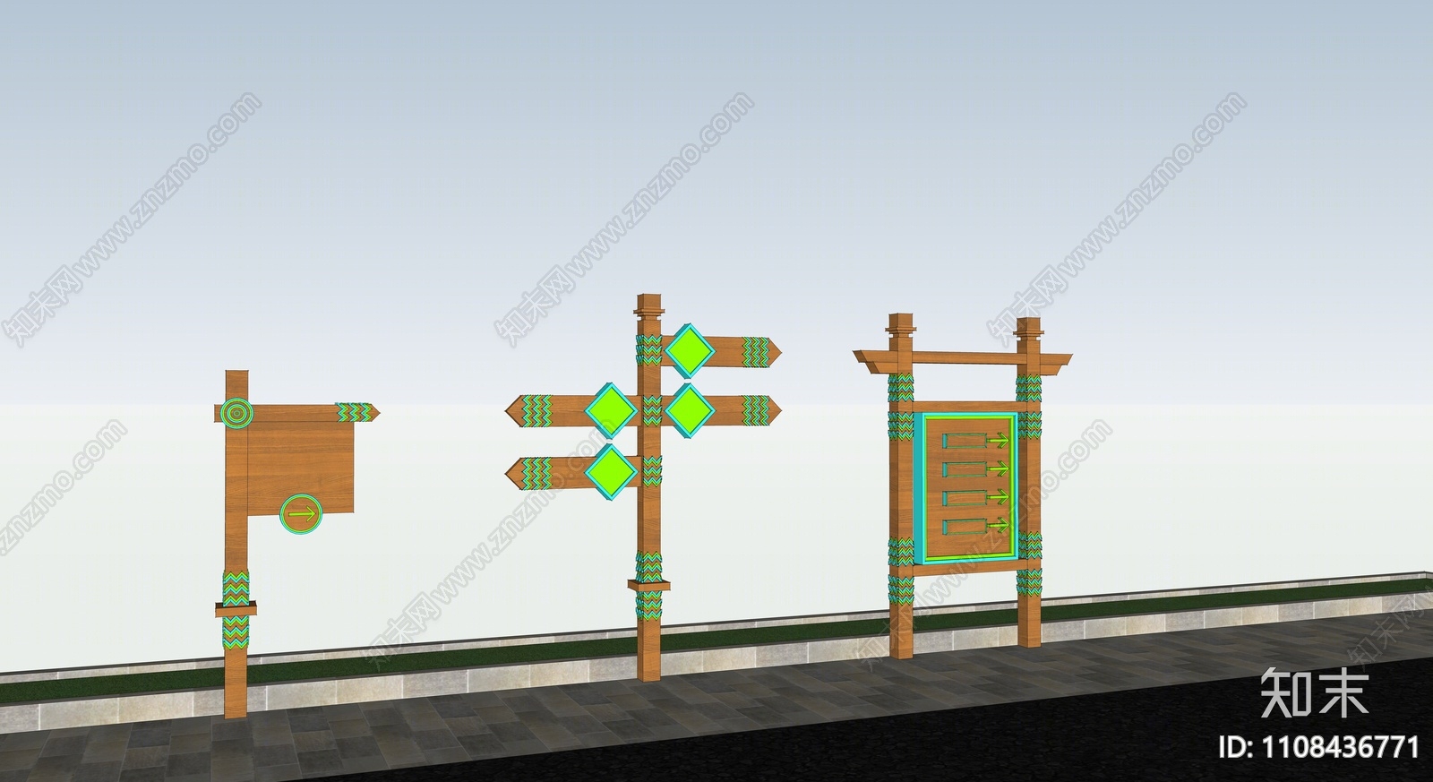 新中式乡村指示牌SU模型下载【ID:1108436771】