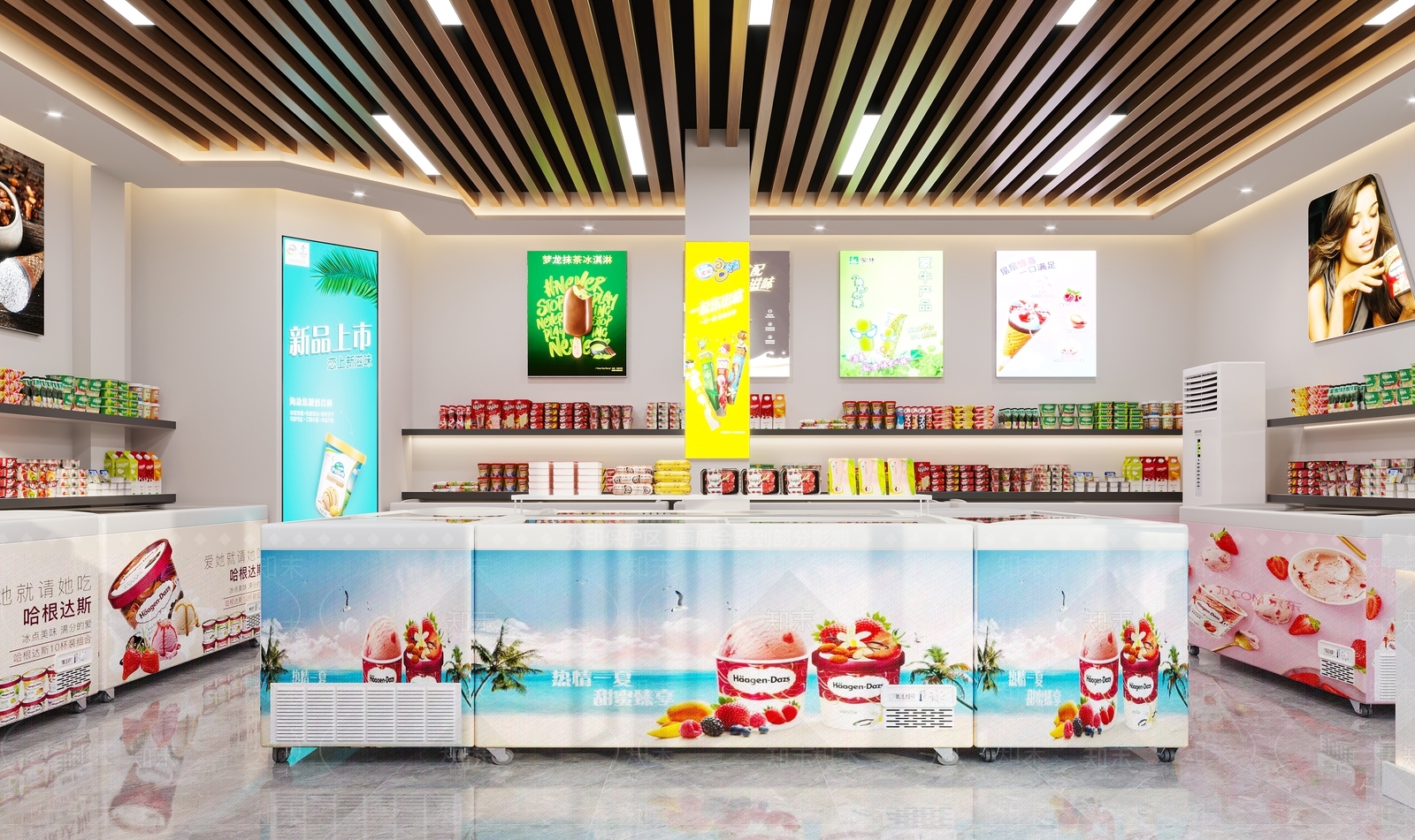 现代冰淇淋店3D模型下载【ID:1108438823】