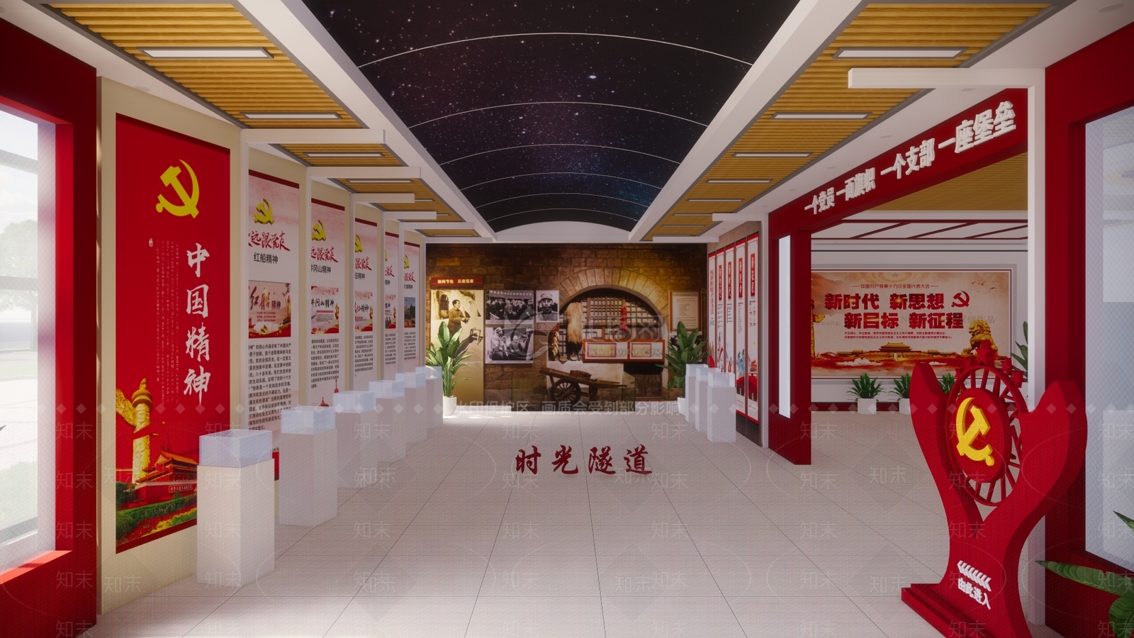 现代党建展厅SU模型下载【ID:1108637374】